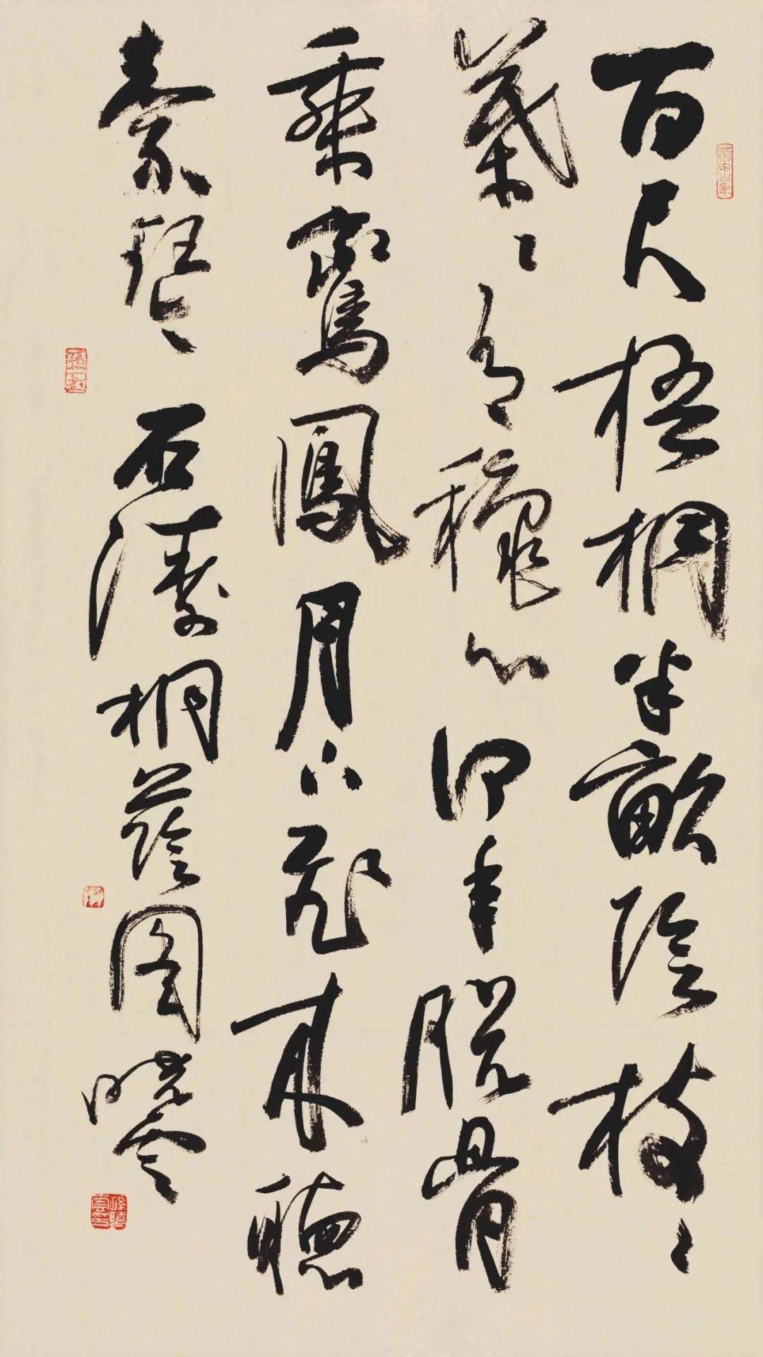 毛国典李远东戴69文冯宝麟杨晓琳李木教王家新沈岩松解小青返回搜狐