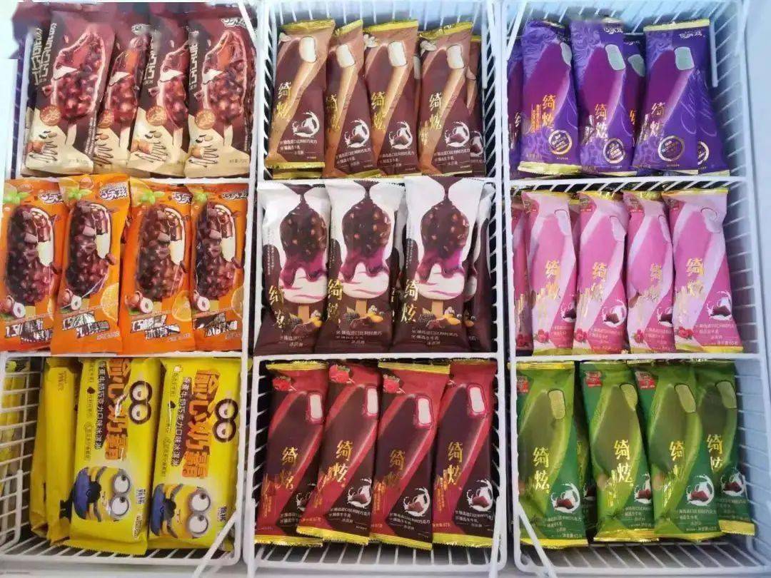 冰淇淋店陈列图集