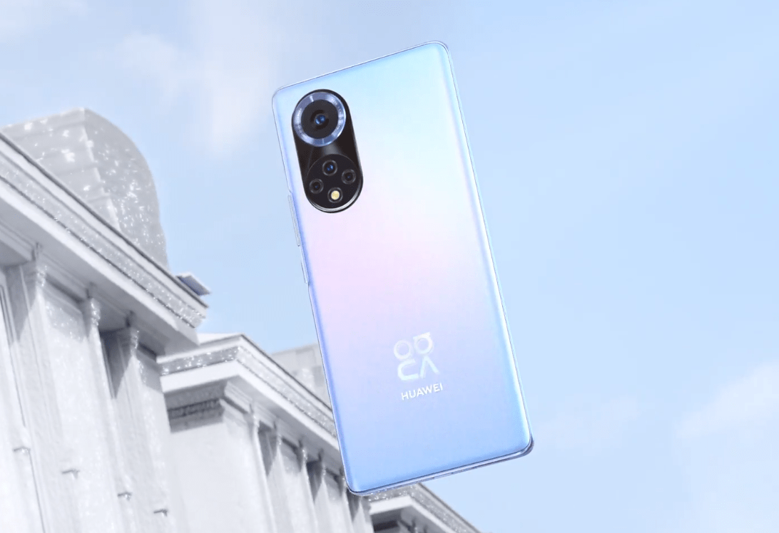 从3899元跌到3399元,六摄 100w 鸿蒙os,华为也开启了618大促_nova_pro