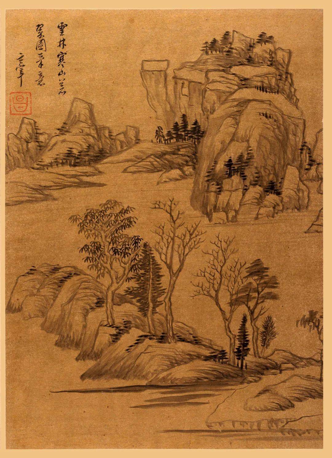 董其昌仿古山水册页高清附释文