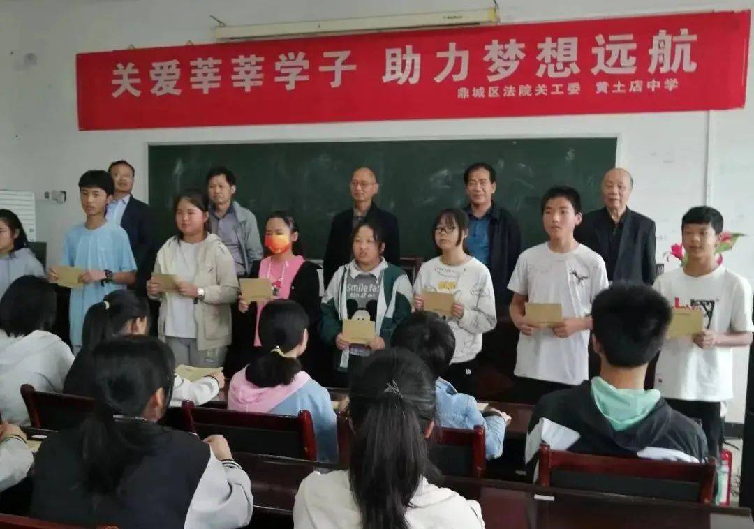 节暨"新时代临武好少年"表彰大会,在县三中体艺馆举行永州市5月27日