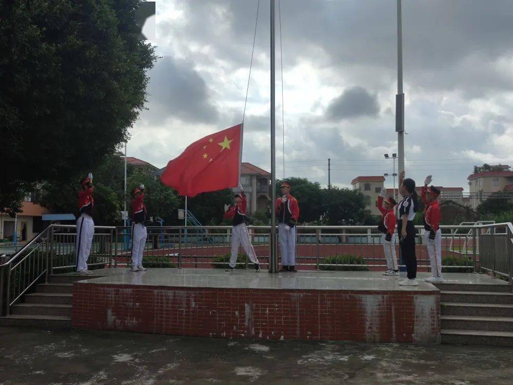 大鳌南沙小学图片