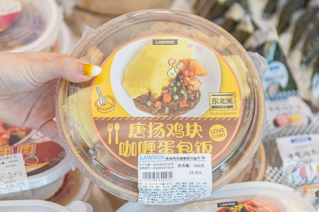 罗森便利店终于来了8店齐开遍布厦门3个区下楼就能吃