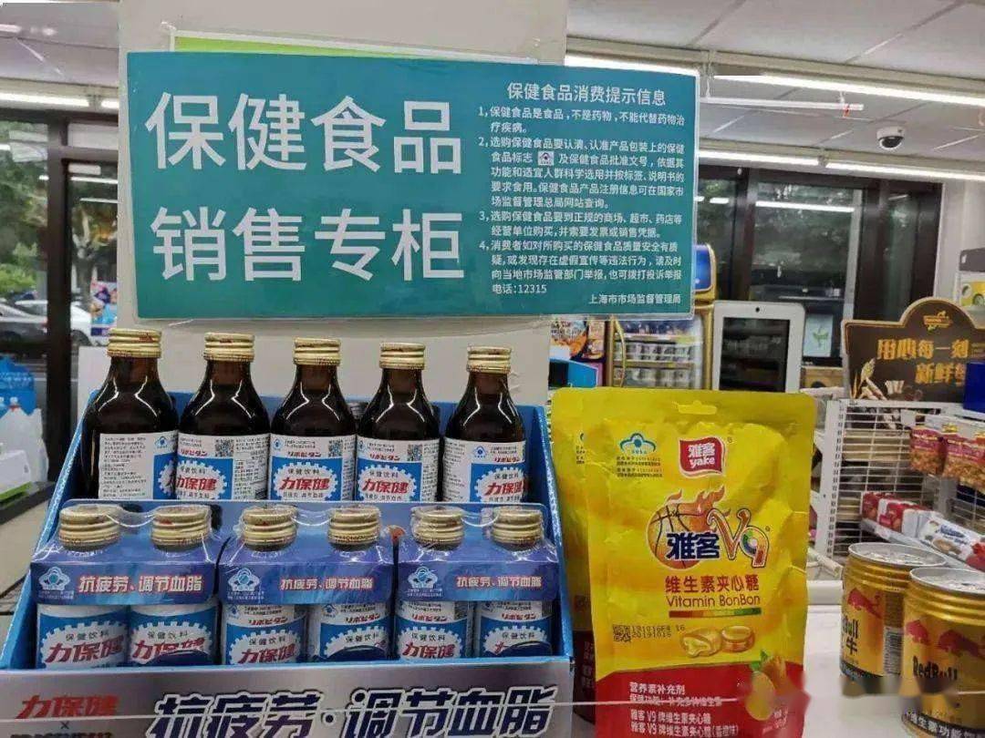 生 梁饶川 广州报道随着新冠疫情全球大流行,大众的健康意识普遍增强