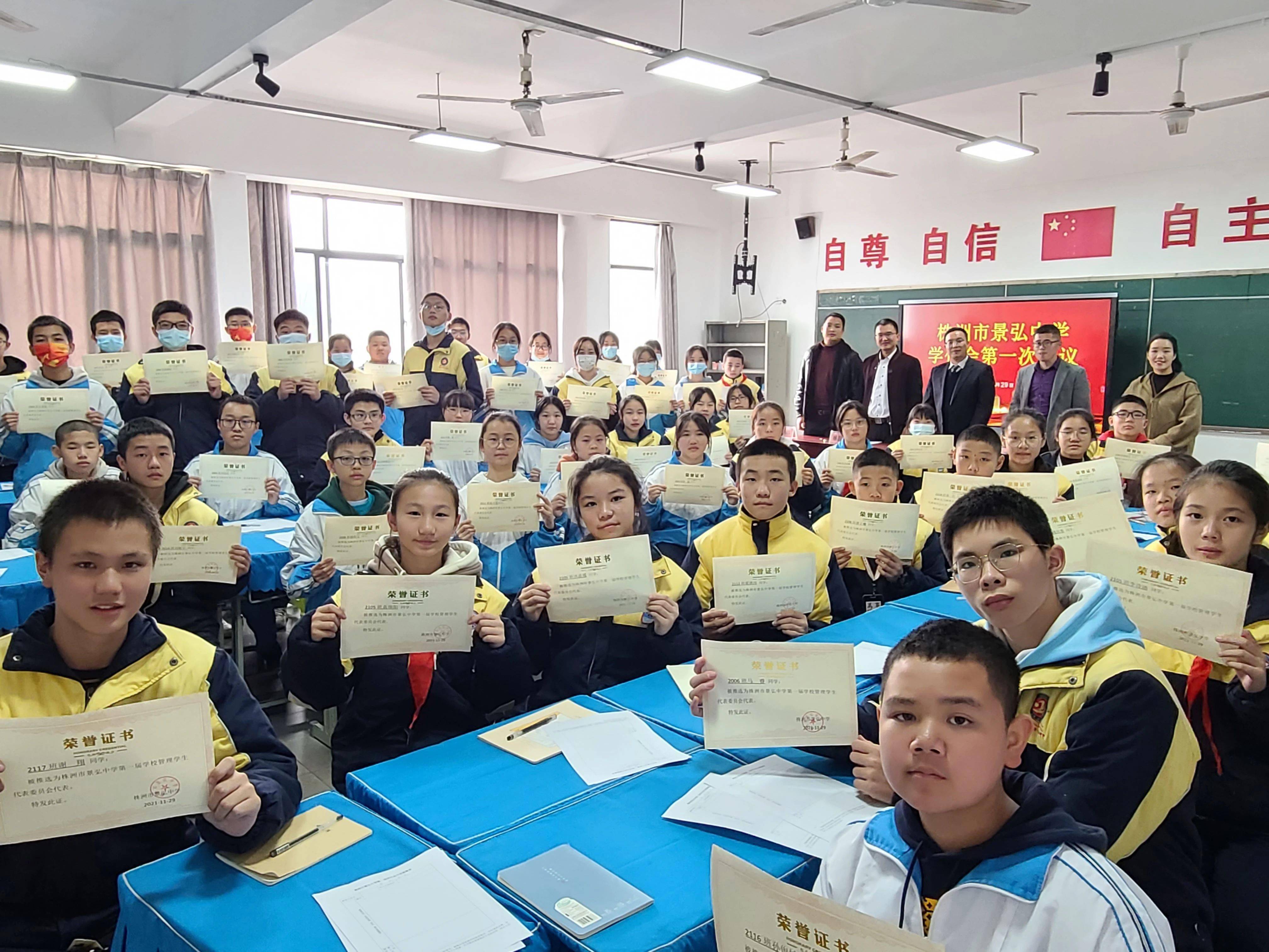 办一所学生自己的学校,赋予青春理想的模样