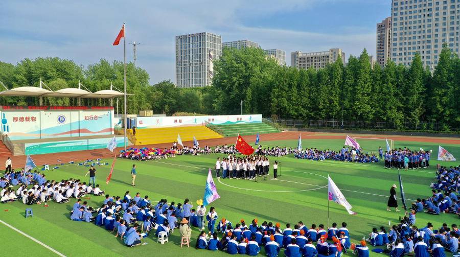 告别童年放歌青春日照钢铁中学举行庆祝六一儿童节系列活动