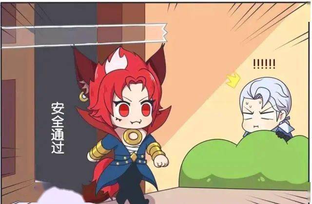 王者荣耀漫画铠加强了自己的陷阱可惜这次遇到了重量级人物