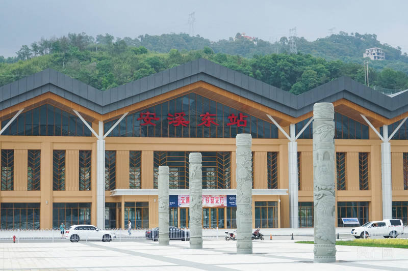 兴泉铁路安溪东站(央广网发 陈明摄)兴泉铁路安溪东站(央广网发 杜扬