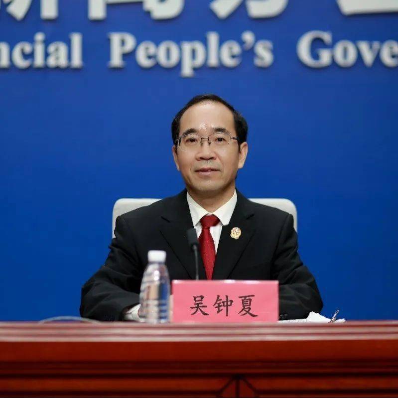 全"闽"禁毒 利剑出击_毒品_犯罪分子_审判