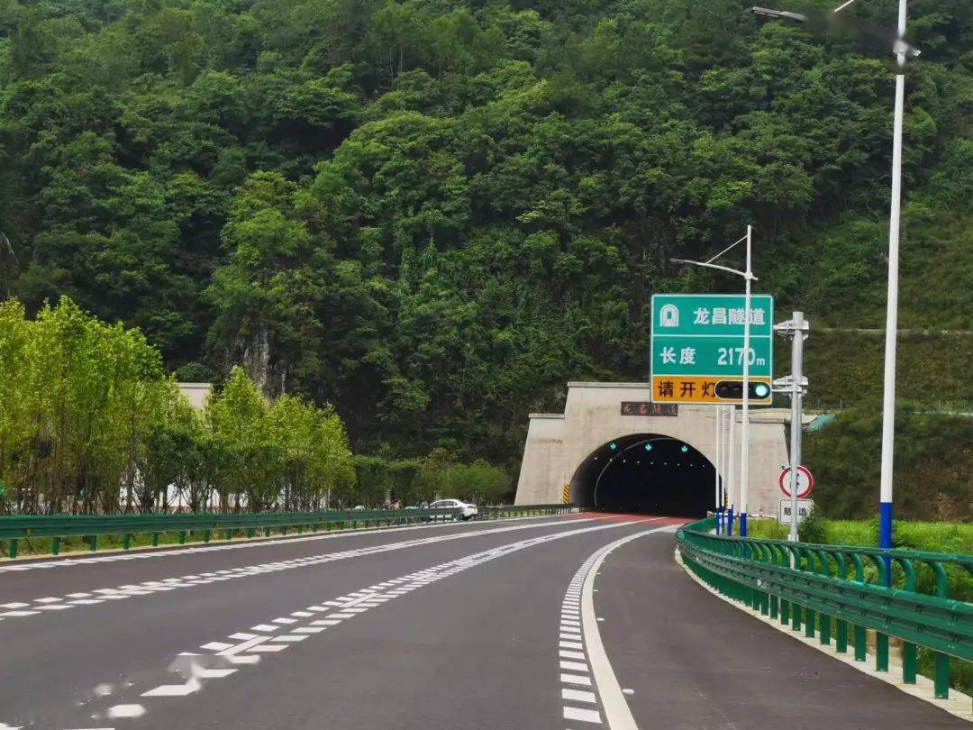 贵阳至黄平高速今日全线通车