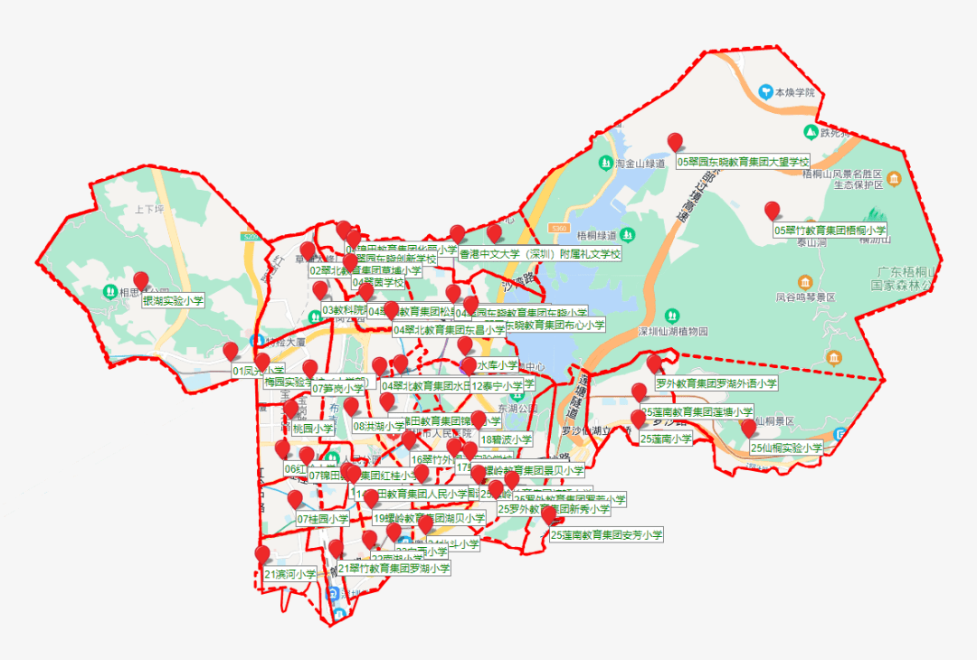 2022深圳公办初中学区划分汇总