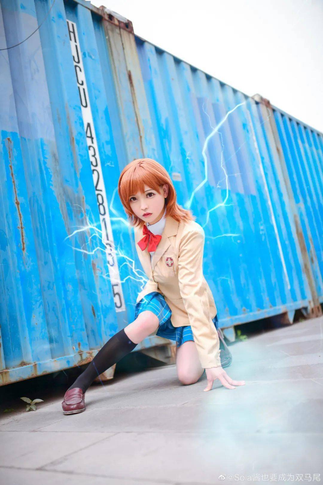 cosplay丨某科学的超电磁炮御坂美琴