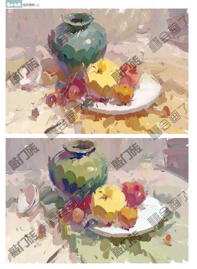 高分宝典色彩静物邓鑫鑫金牌导师打造超高实用性优质色彩静物临本色彩
