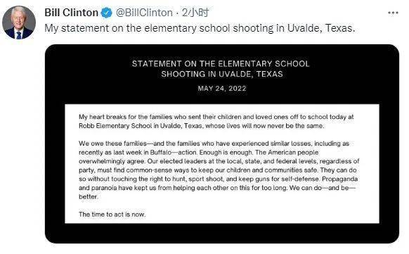 德州枪击案黑暗内幕！警方承认致命错误，“眼睁睁等待孩子们死亡”，其母：原谅我们