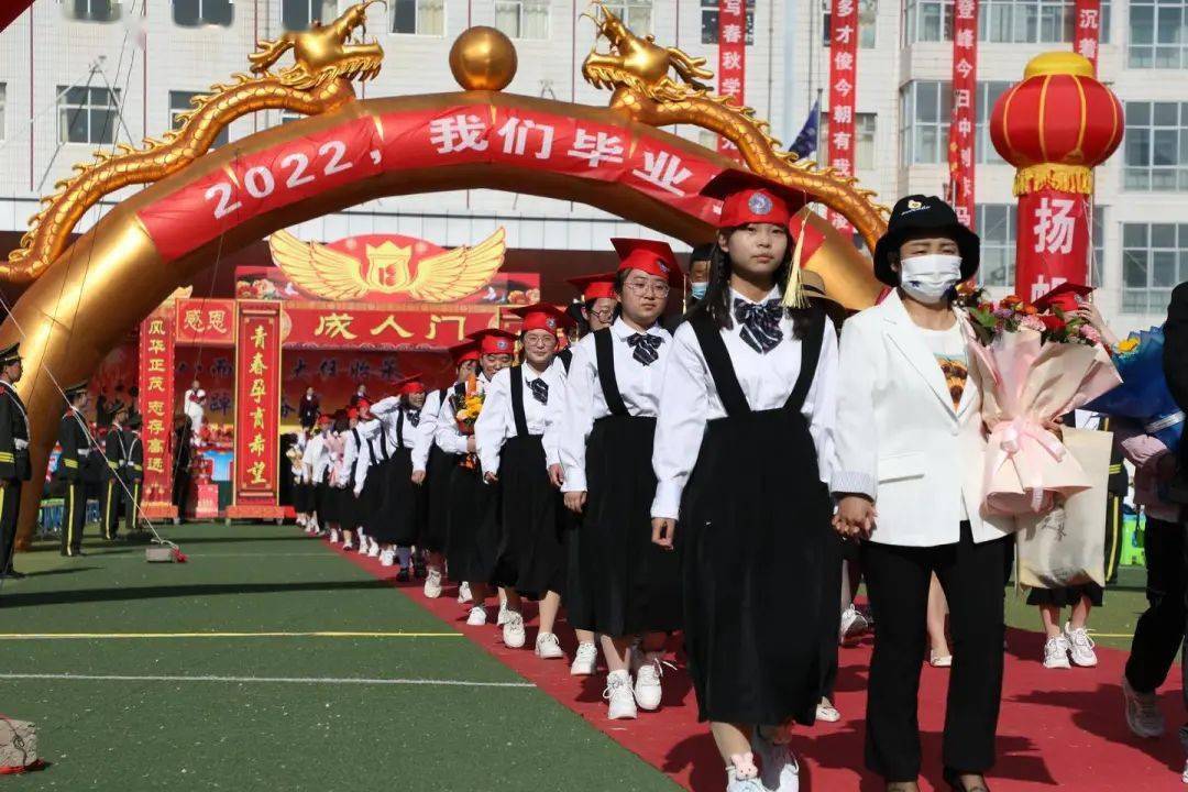 民乐一中举行成人礼quot致青春quot学生跨过quot成人门quot