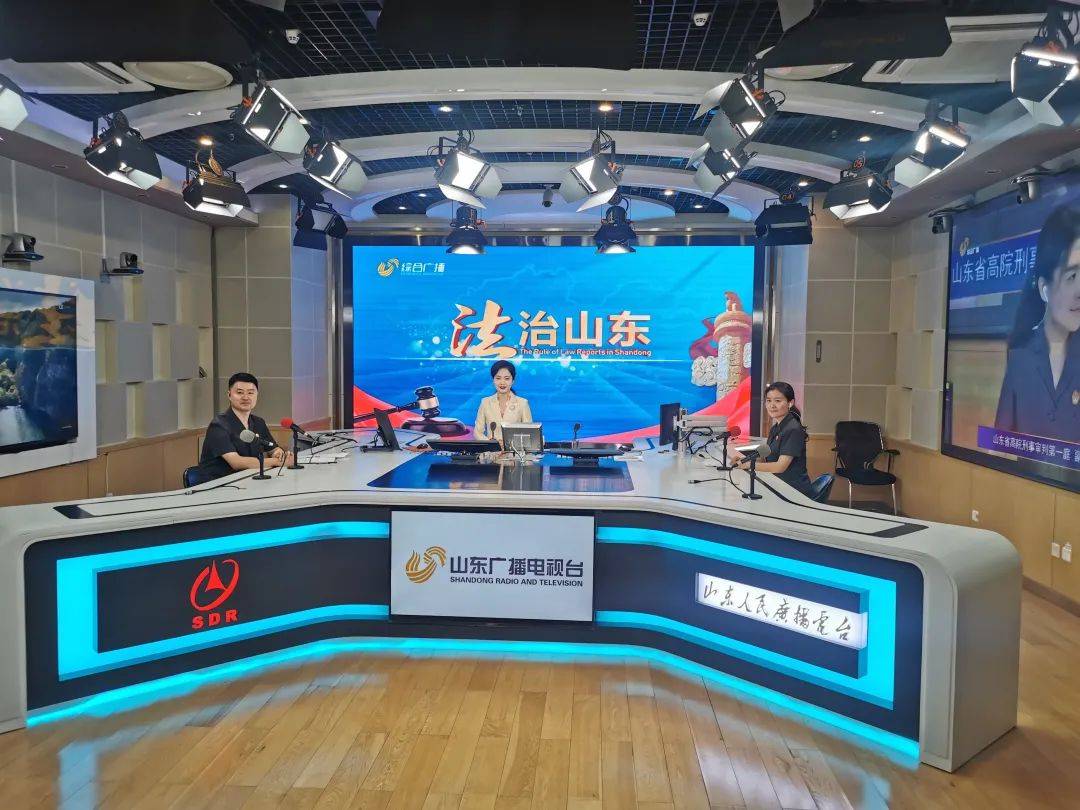 节目通过山东广播电视台综合广播传统端进行音频直播，综合广播抖音号、
