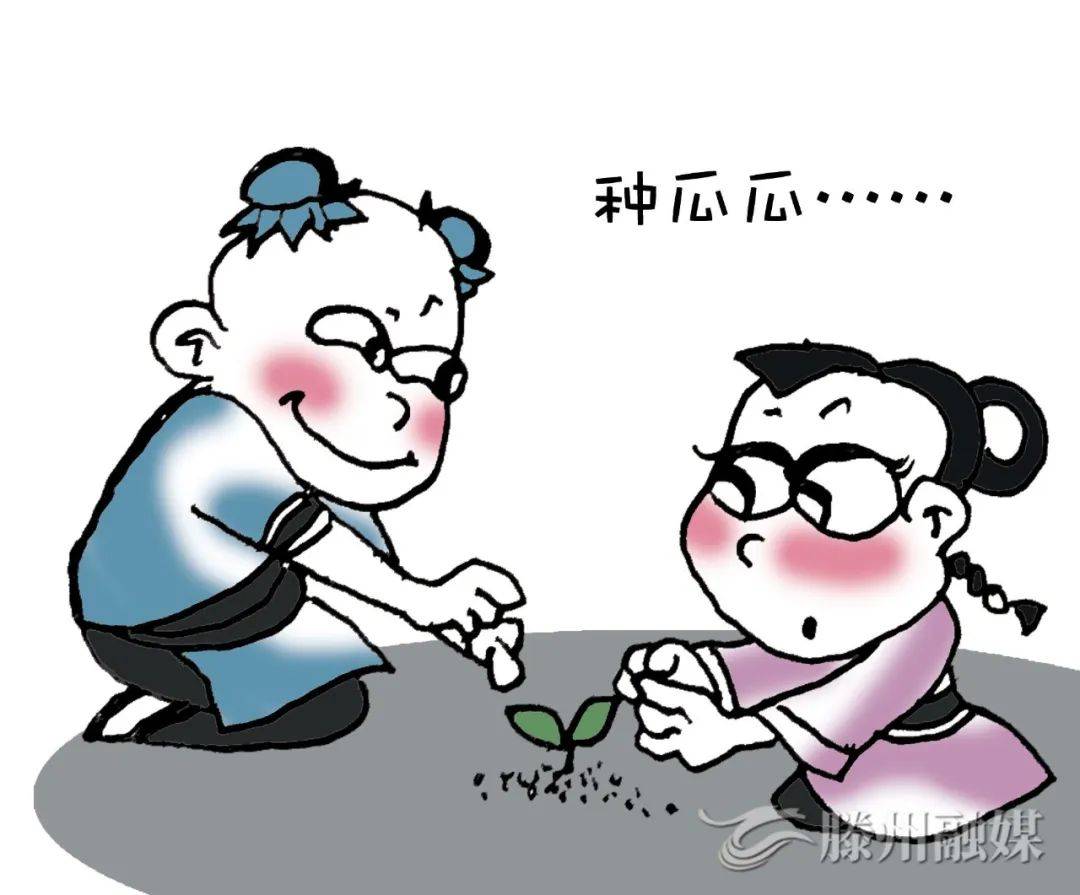 小孩子虽然不会耕田织布,也在那桑树荫下学着种瓜.