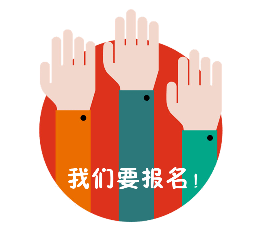 第十屆西寧市書香之家評選活動開始啦快來報名參加吧