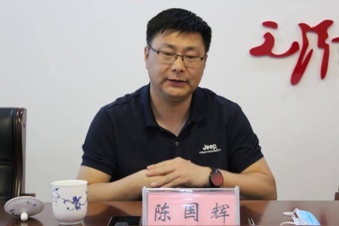 陈国辉强调,"干部作风大讨论,大提升"活动是县委为解决干部思想作风