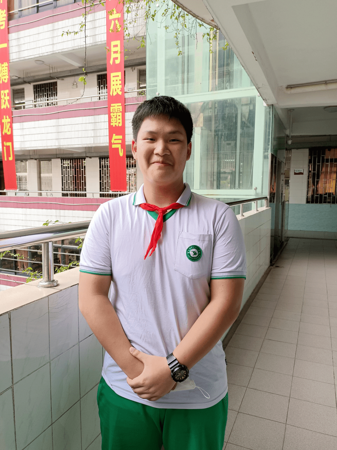 励志之星广州市第三十三中学励志劳动之星