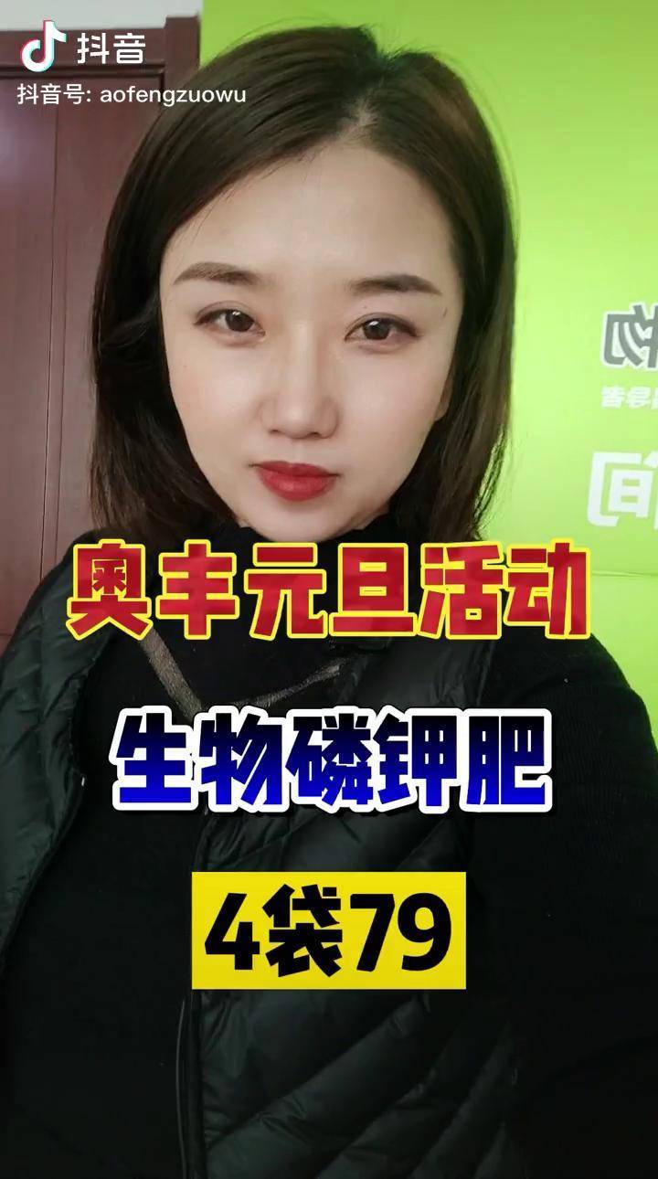 周玲的抖音=周玲抖音导师个人资料