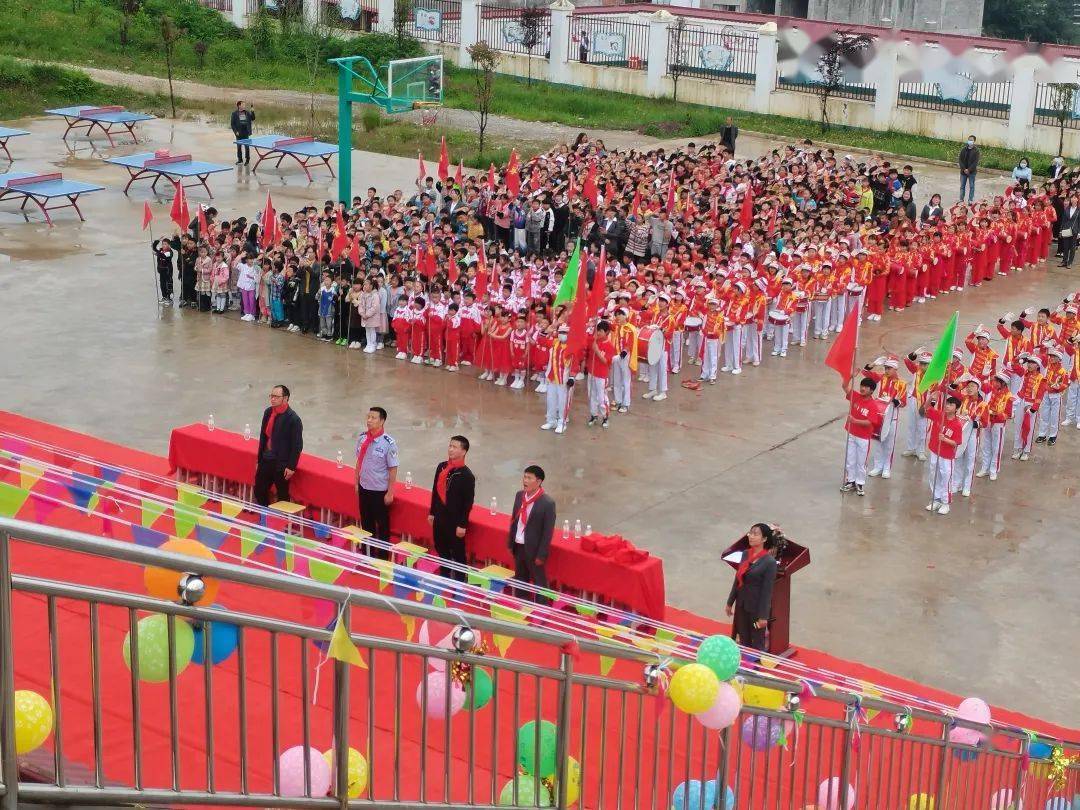 童心向未来】彝良县各校开展"庆六一"系列活动_小学_牛街镇_龙街乡
