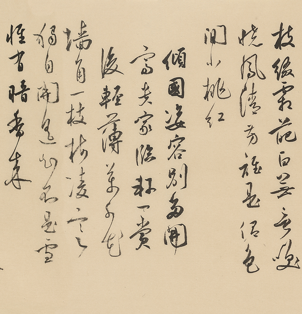 儿童节 | 张利安 《神童诗》长卷_春风_文章_书法
