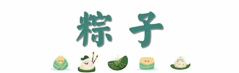 冲鸭！义乌周边游端午假期攻略出炉了→(图7)
