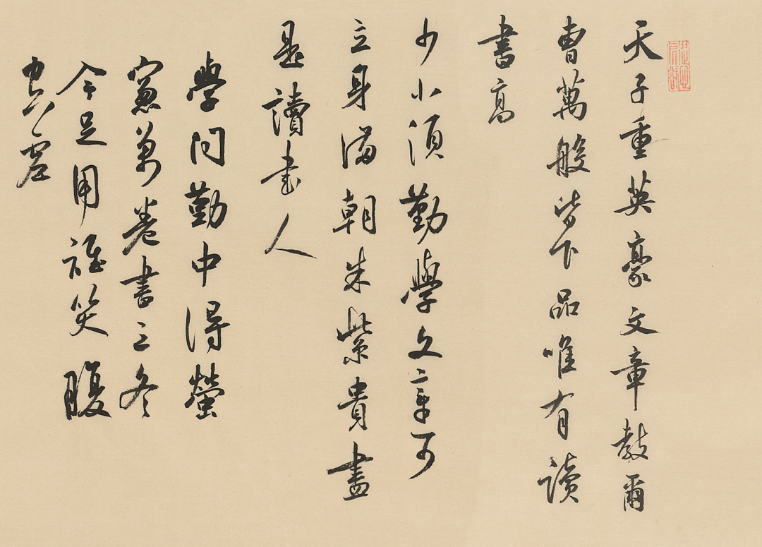 儿童节 | 张利安 《神童诗》长卷_春风_文章_书法