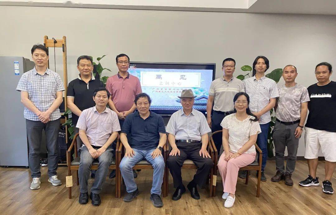 协会动态广东第二师范学院美术学院领导班子到协会项目调研