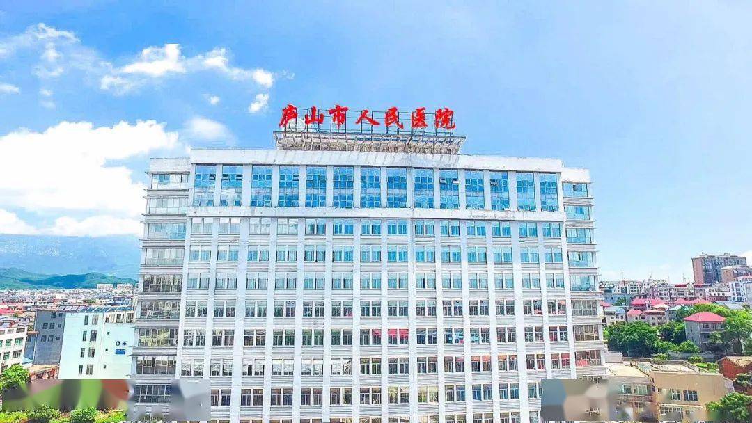 庐山市一男子右侧股骨头坏死50余年他们为其撑起生命的保护伞