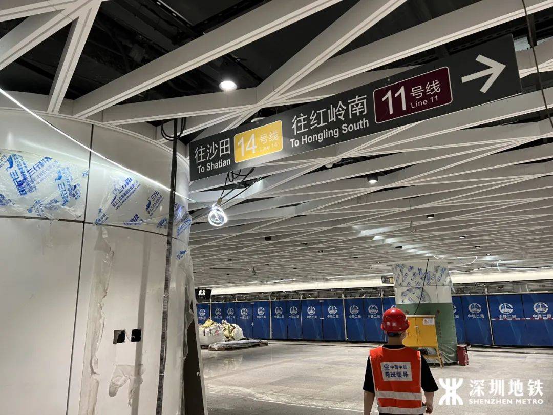 走!带你试乘地铁14号线!_罗湖_深圳_岗厦