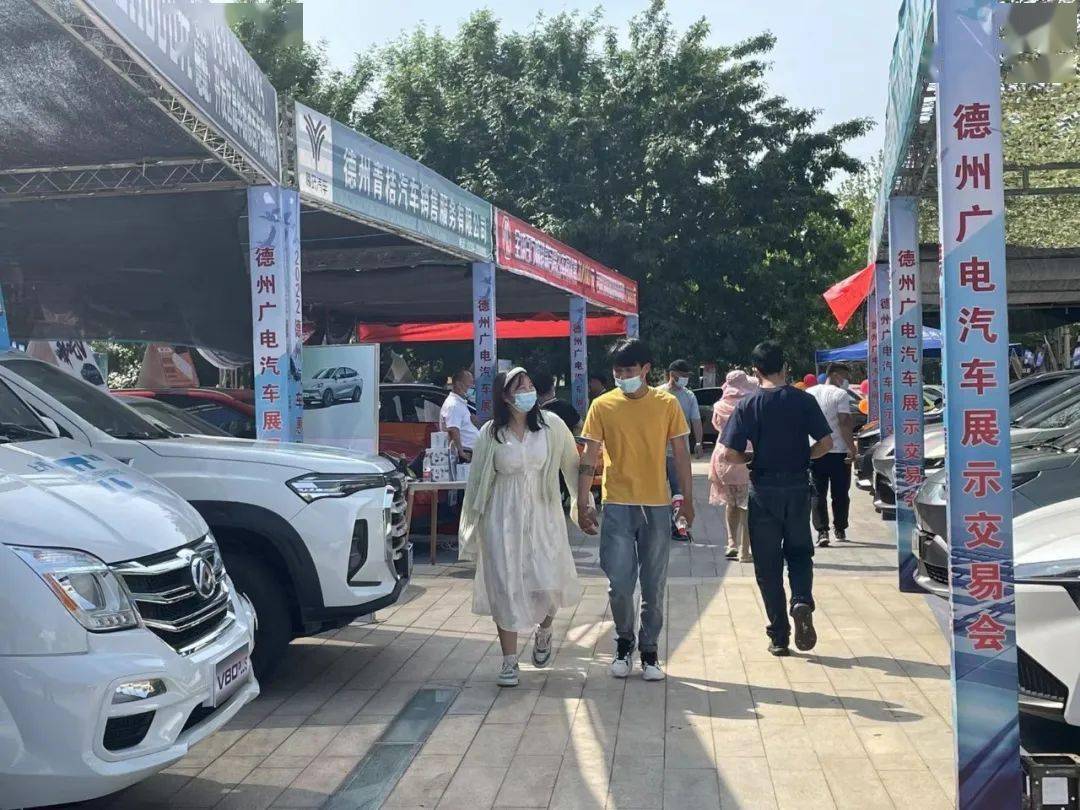 德州广电车展带着政府补贴又来了!_搜狐汽车_搜狐网