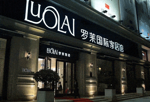 罗莱家纺同厂控温被能盖3季5秒降温柔软亲肤裸睡巨舒服