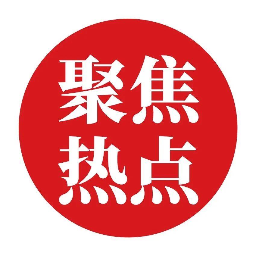 上海全面复工，医生们准备好了吗？_患者_手术_工作