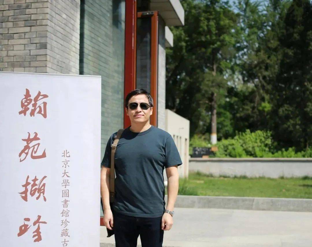 专访辛德勇我辛勤付出了就要争取合理的待遇
