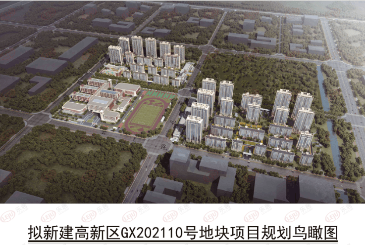 超1000套房源!高新纯新盘高速信达时代星河规划出炉_地块_价格_幼儿园