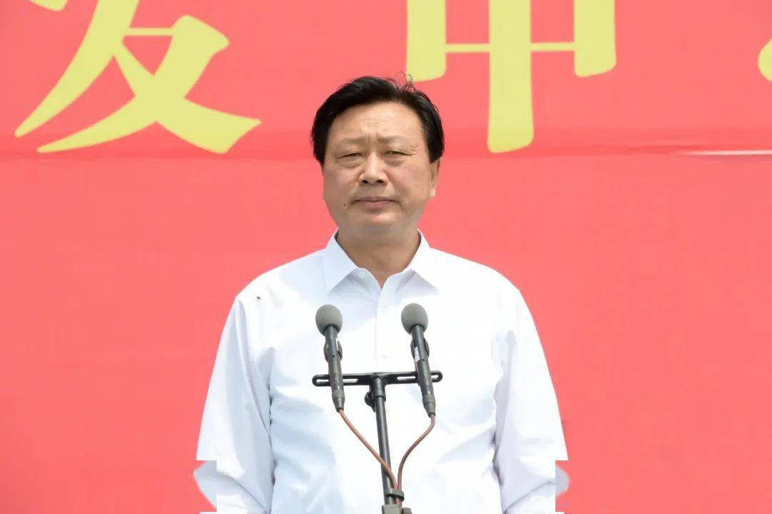 总投资2626亿元磁县20个项目开工