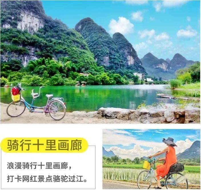 12:00中餐侗族吴氏传人第101代寨主吴金敏先生加盟景区,带来了原汁