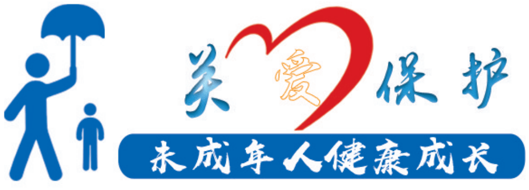 践行核心理念培育时代新人金昌市教育局着力培养德智体美劳全面发展的