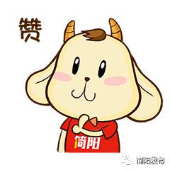 简阳291个村社全覆盖