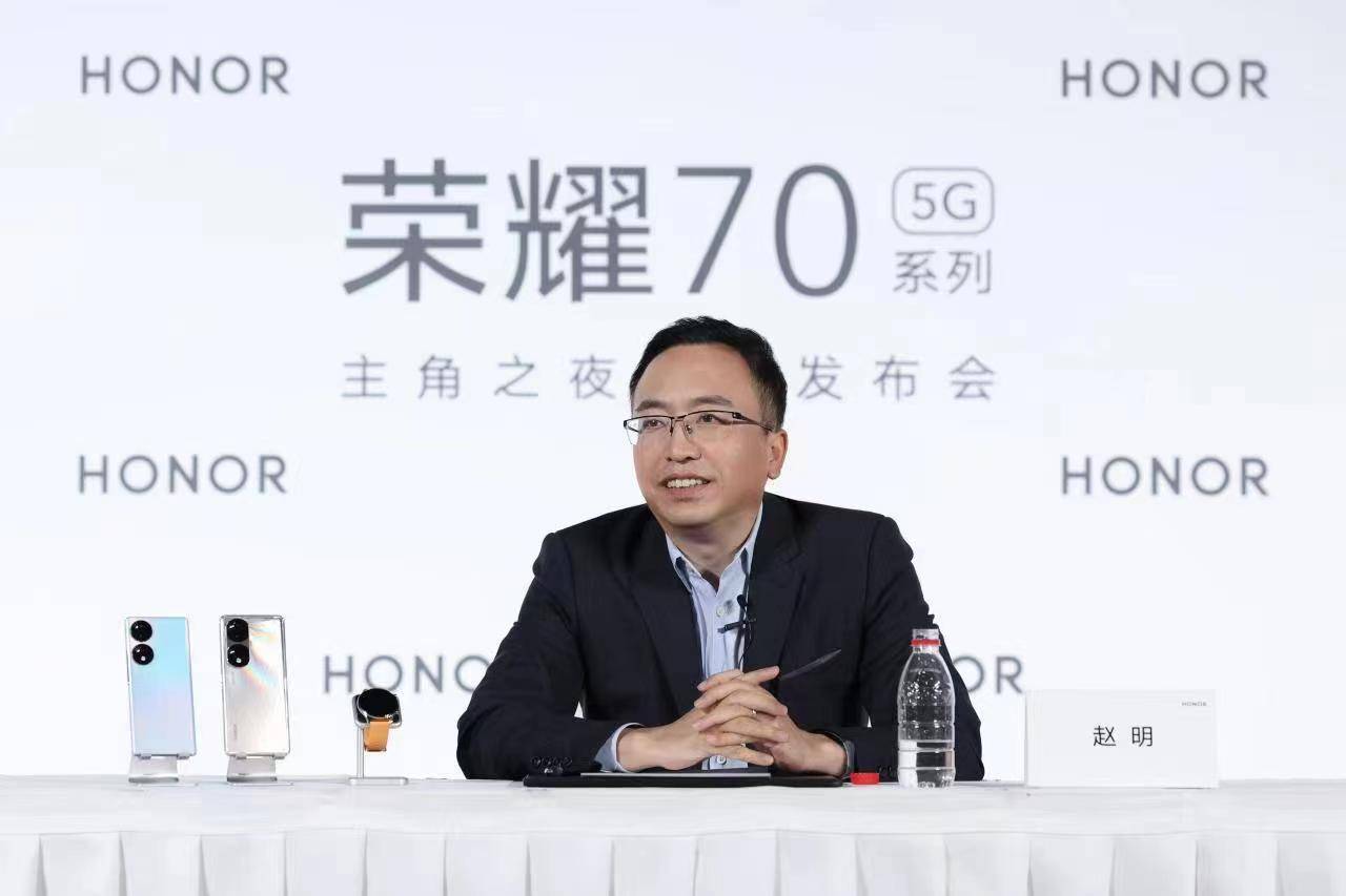 专访荣耀ceo赵明重生的荣耀有边界