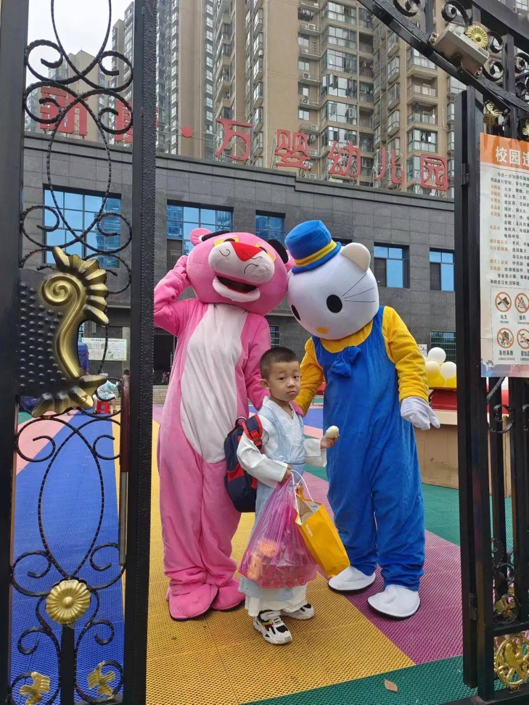 童话之约梦幻舞会新康万婴幼儿园2022六一活动