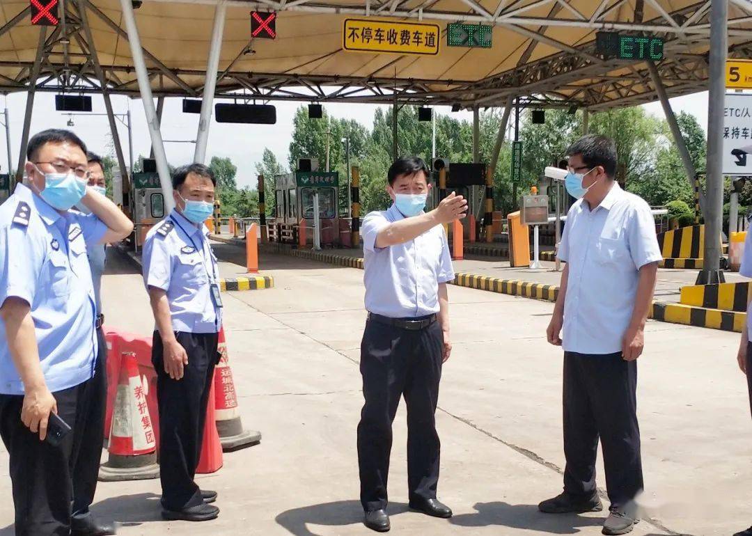 李回安慰问疫情防控一线人员_河津市_东口_卫笑