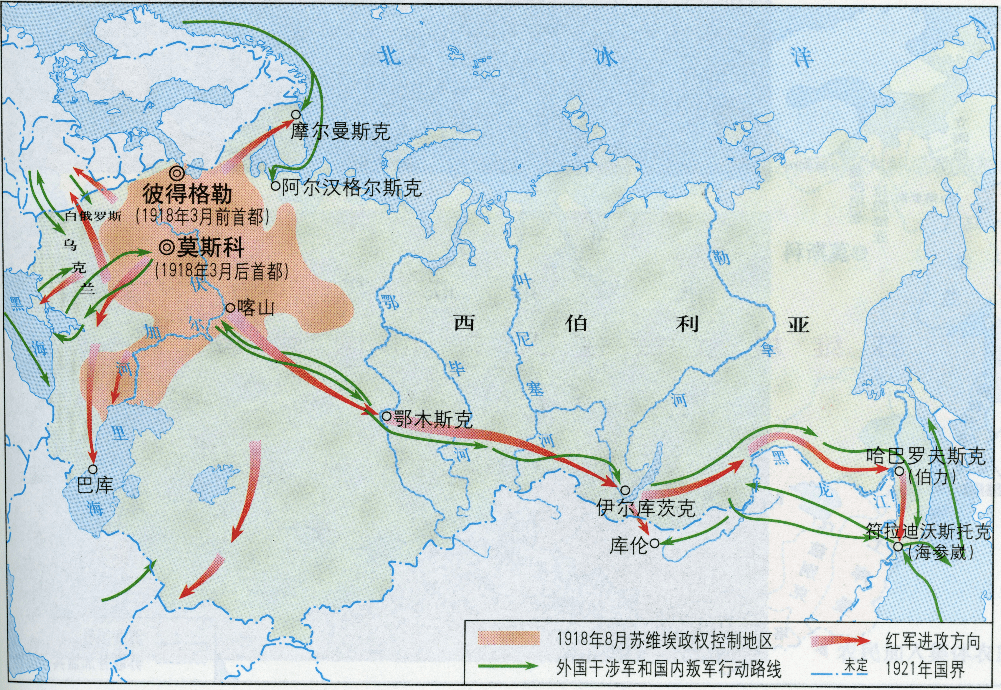 69696969696979帝国主义武装干涉和苏俄内战形势图(191