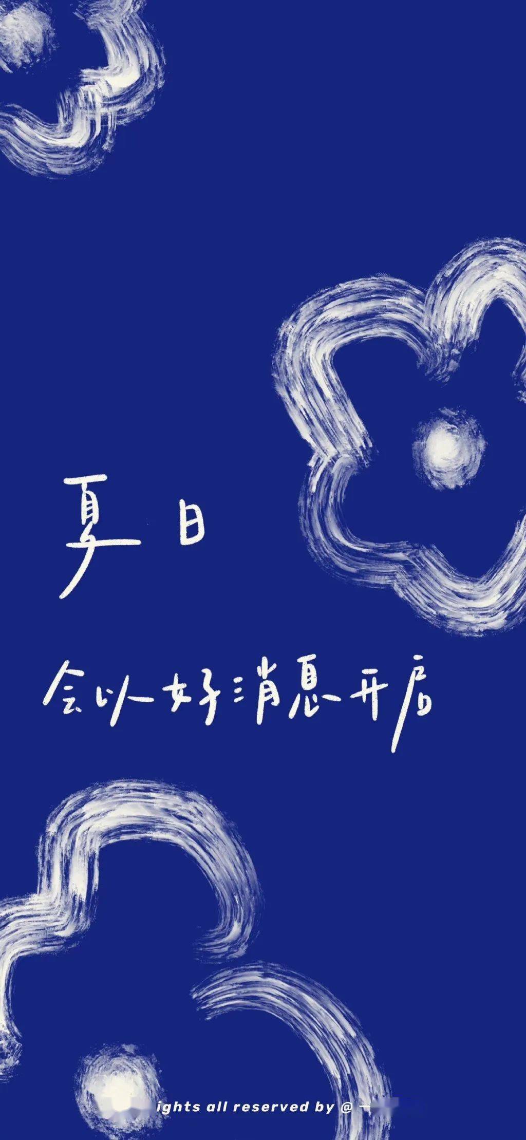 非常nice的高清壁纸_意境_ipad_电脑