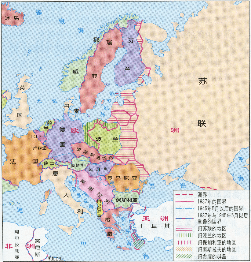 穿越俄乌冲突的时空——翻阅高中历史地图随想_示意图_欧洲联盟