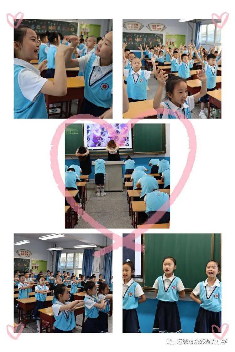 运城市逸夫小学第十届"经典诵读"特色成果展示活动_三字经_传承_文化