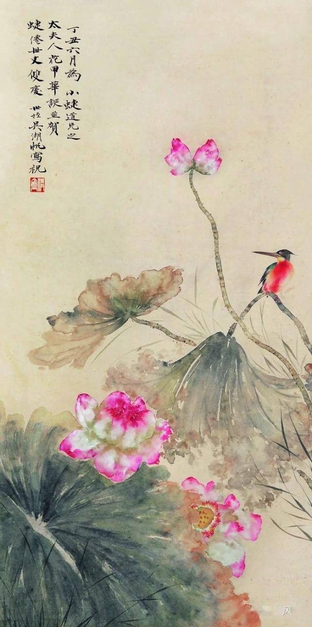 名家筆下的荷花翠鳥,好絕!_國畫_蕭朗_合作