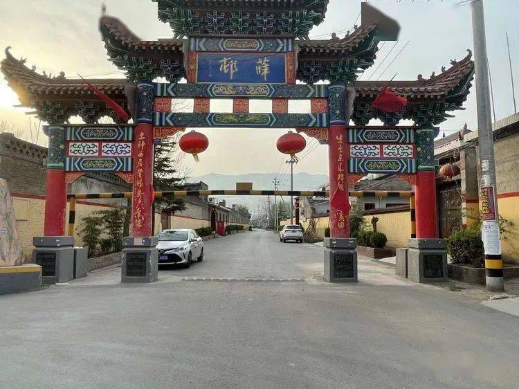 襄陵镇一线搭擂台支部大比武